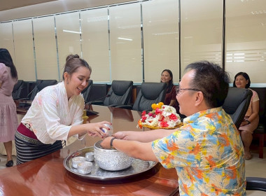 ร่วมงานวันผู้สูงอายุเนื่องในเทศกาลสงกรานต์ ประจำปี 2568 พารามิเตอร์รูปภาพ 45